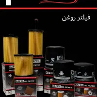 فیلتر روغن/فیلتر هوا/صافی بنزین/کافل فیلتر