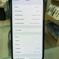iphone 11pro 256 2sim|موبایل|قم, بلوار امین و ساحلی|دیوار