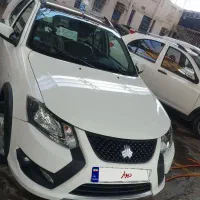 کوییک RS