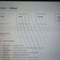 لب تاپ|رایانه همراه|جم, |دیوار