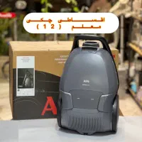 اقساط جاروبرقی آاگ AEG انیمال جارو برقی آیگه ضمانت