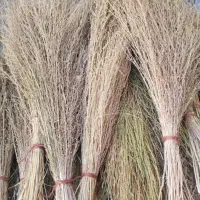 جارو کشاورزی