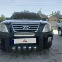 ام وی ام ایکس ۳۳ مدل ۹۱
