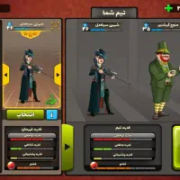 خ اکانت پسر خوانده