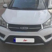 ام وی ام ایکس۲۲