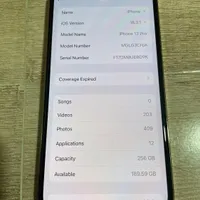 آیفون 12 پرو|موبایل|تبریز, |دیوار