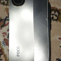پوکو c71