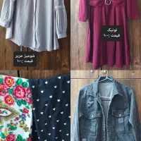 تعداد وسیله|لوازم خیاطی و بافتنی|نیشابور, دارایی|دیوار