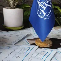ثبت شرکت ثبت برند - کارت بازرگانی -گرید وتغییرات