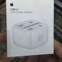 شارژر 20 وات ایفون