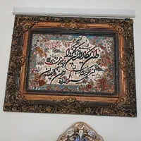 تابلو فرش زیبا و نو برای جهیزیه هست|تابلو فرش|تهران, دولاب|دیوار