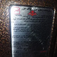 میزناهارخوری|میز و صندلی غذاخوری|داراب, |دیوار