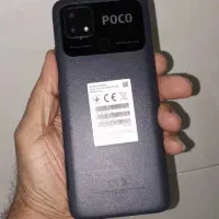 پوکو c40 فقط برای مصرف کننده