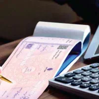 خدمات جوازکسب خدمات  صیادی و دیجیتال
