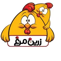 نیروی خدماتی