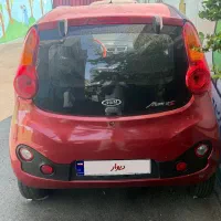 Mvm 110 کامفورت