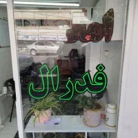 فروش مغازه۲۲متری برخیابان امام مرکز شهر ویژه طلا