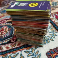 کیمدی|اسباب‌‌بازی|رامهرمز, |دیوار