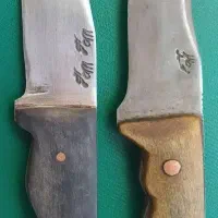 چاقو محمد طلا