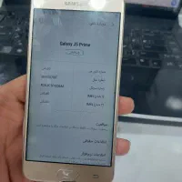 گوشی|موبایل|شوش, |دیوار