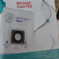 کیسه جارو برقی بوش|جاروبرقی، جارو شارژی، بخارشو|ایوان, |دیوار