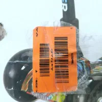 اسکوتر