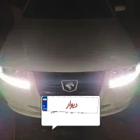 سورن پلاس دوگانه سوز