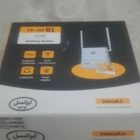 مودم FD-i40 B1
