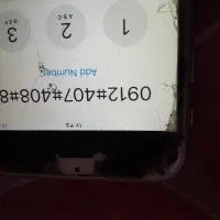 09124074088|سیم‌کارت|تهران, اختیاریه|دیوار