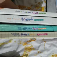 کتاب تست و جزوه