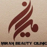 اولین‌بار در قم، باسن برزیلی و فیلربادی تخفیف ویژه|خدمات آرایشگری و زیبایی|قم, بکایی|دیوار