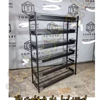 استند فلزی برای کلییه (مشاغل)به دلخواه شما|فروشگاه و مغازه|مشهد, همت آباد|دیوار
