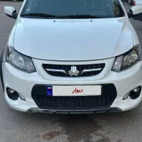 کوییک ۹۹ ساده