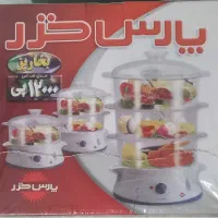 بخارپز پارس خزر نو و آکبند