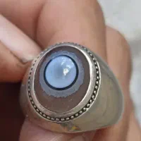 بابا قوری جزر