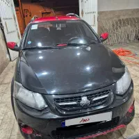 کوییک R