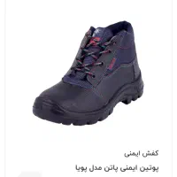 کفش کار ایمنی|کیف، کفش، کمربند|هشتگرد, هشتگرد قدیم|دیوار