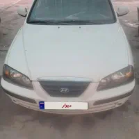 آوانتا مدل ۸۹