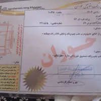 پراید صندوق‌دار بنزینی، مدل ۱۳۸۶|خودرو سواری و وانت|گرگان, |دیوار