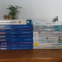 کتاب کنکور