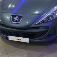 207پانا ارتقا