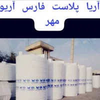 مخزن آب|خدمات پیشه و مهارت|بندر گناوه, |دیوار