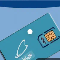 سیم کارت3-81-82-86-912