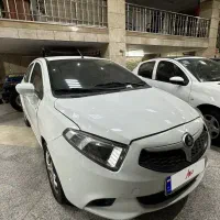 برلیانس H230