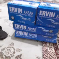 شیر آلات|لوازم سرویس بهداشتی|شیروان (خراسان), |دیوار