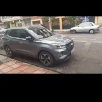 ام وی ام x55 pro