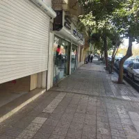 مغازه رهن اجاره ایثارگران عبادی مطهری صفدری نژاد