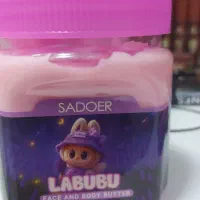 صابون باسن|آرایشی، بهداشتی، درمانی|کاشان, الغدیر|دیوار