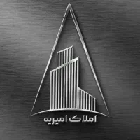 فروش-ویلایی-250-متر-درب-حیاط-مقر