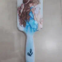 برس